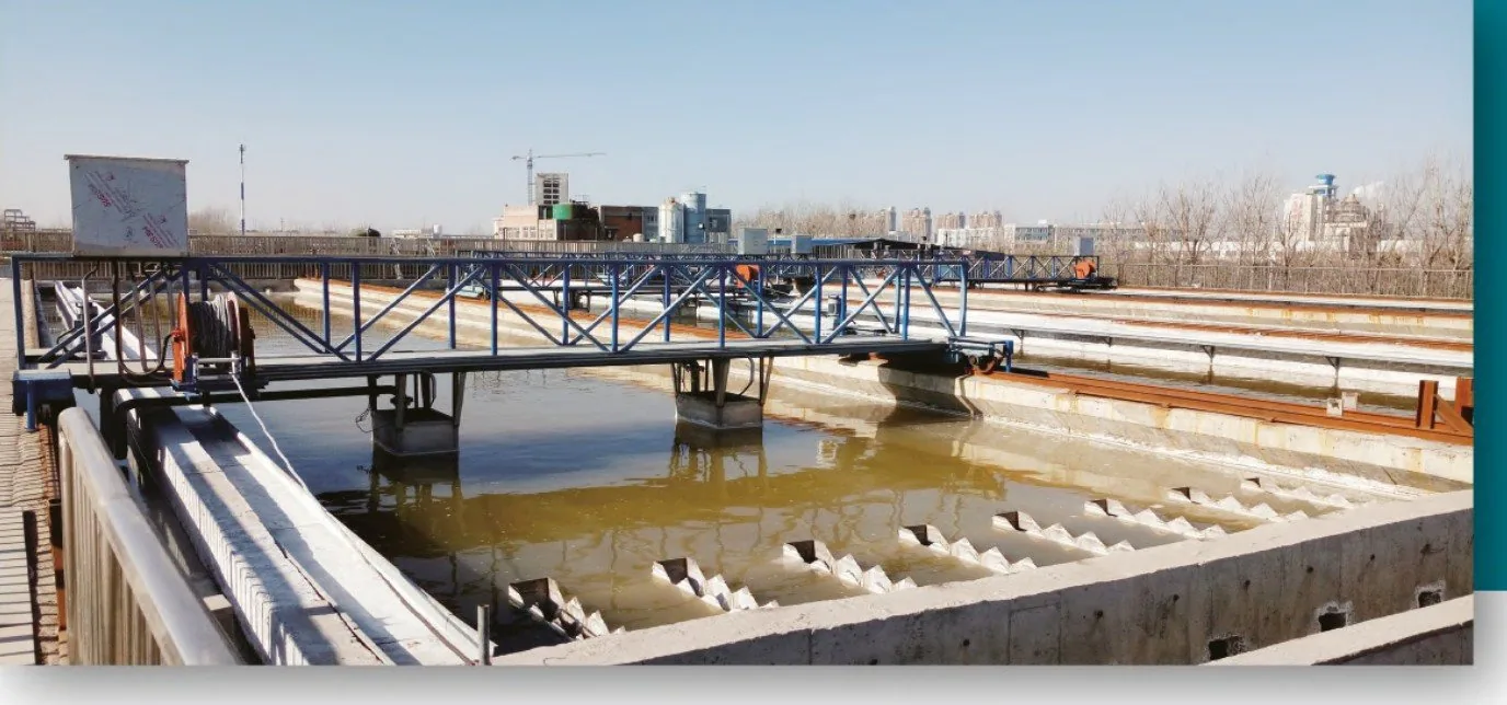 Rehabilitación de sedimentador secundario